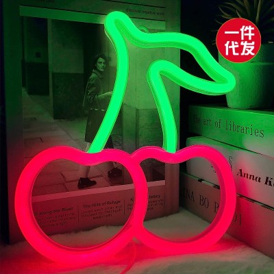 led霓虹灯樱桃造型卧室装饰灯网红表白浪漫拍照装饰彩灯小夜灯