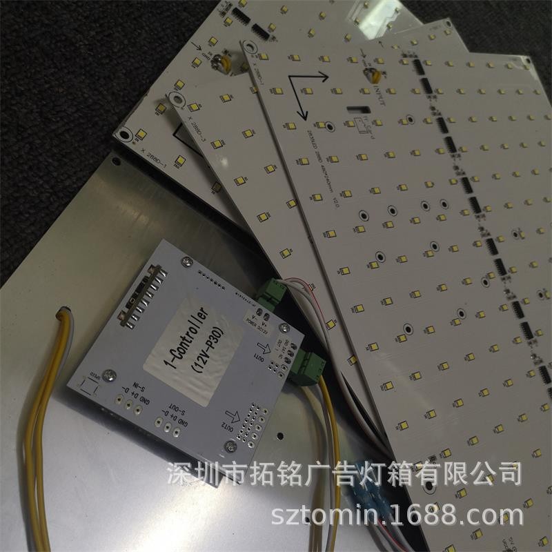 PCB动感灯板直销供货 成品组装全国发货可提供单无板自行组装生产图2