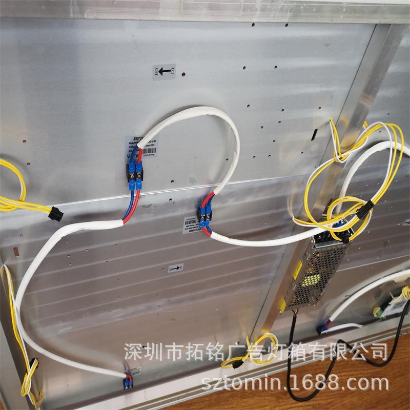 动感灯箱方案改造工程 广告屏改动感灯箱 控制器深圳本地商家图2