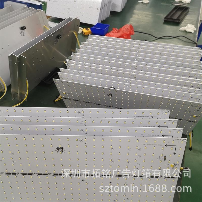 新款P20灯板动感灯箱 程序设计长久使用 散件和成品均可发货灯箱图1