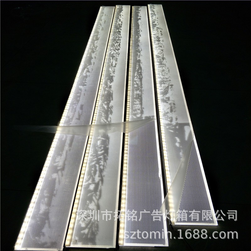 亚克力导光板可整板激光打点导光板厚度2mm-10mm非标厂家直销图2