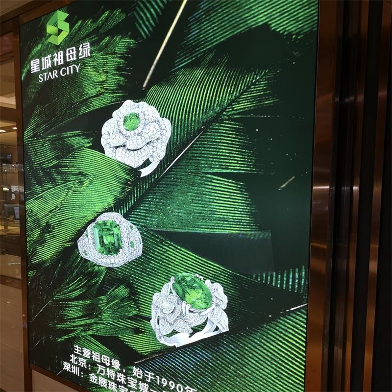 LED动感灯箱 无框卡布灯箱 编程控制画面背光板灯箱 品牌灯箱图3