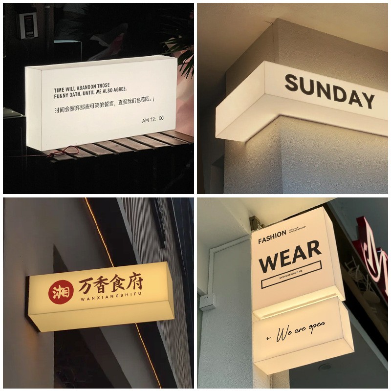 广告牌咖啡店通体发光创意悬挂招牌展示牌灯牌定制门头亚克力灯箱图2