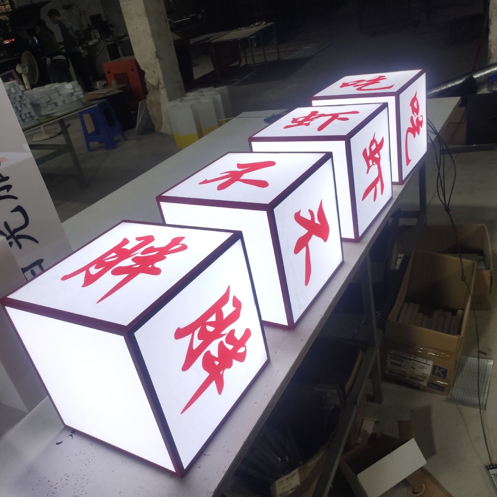 门头亚克力灯箱广告牌咖啡店通体发光创意悬挂招牌展示牌灯牌定制图2