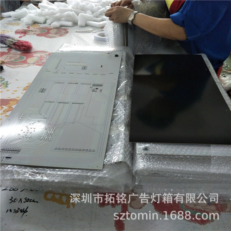 闪动态演示道具 led燃气水器家电发光分区闪动态演示道具编程超薄图3