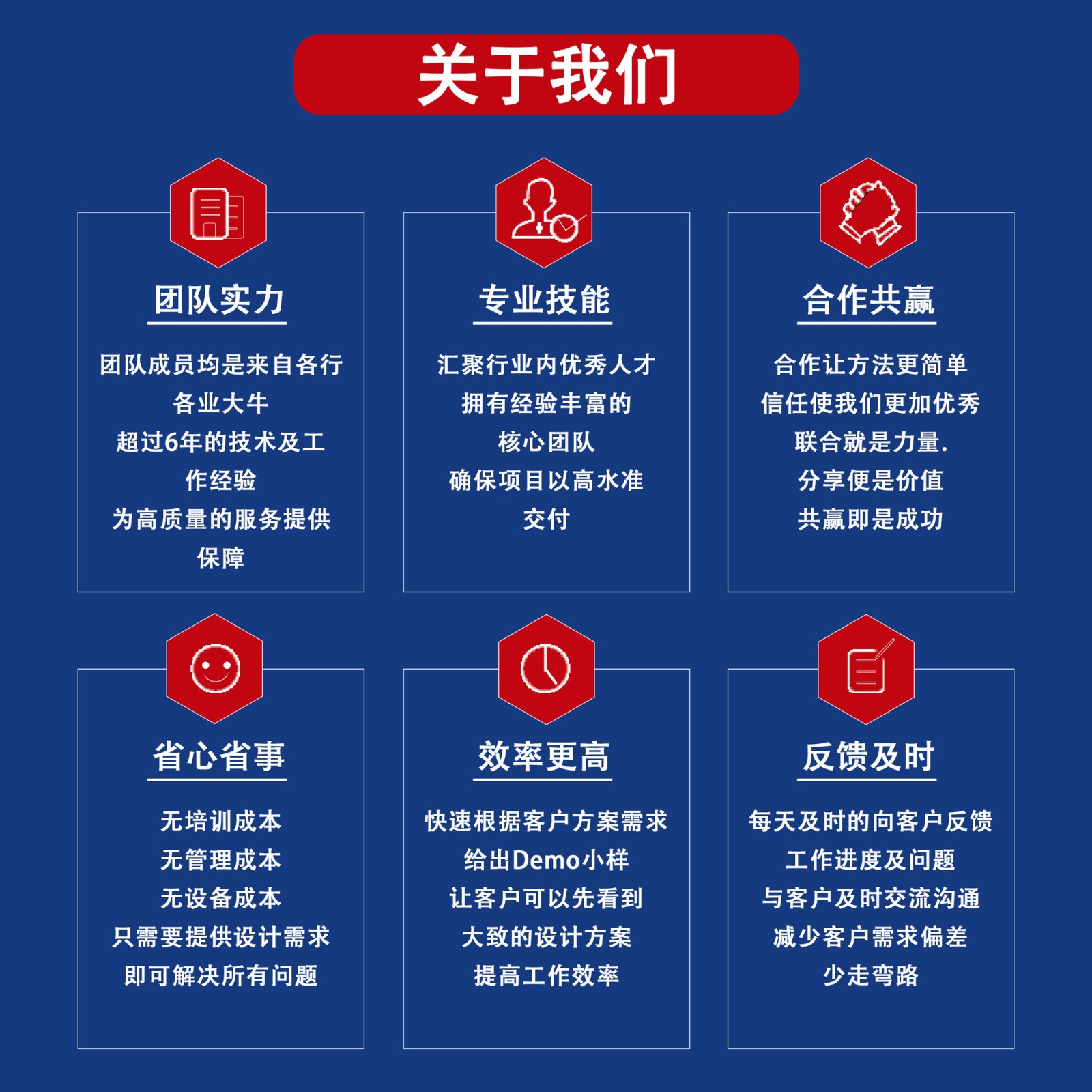 平面设计广告苏州上门防疫物料画册宣传册排版详情页海报印刷制作图3