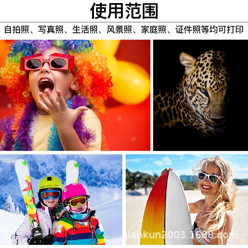 苏州厂家定制200g/250g/300g铜版纸海报印制印刷产品广告单页设计图3