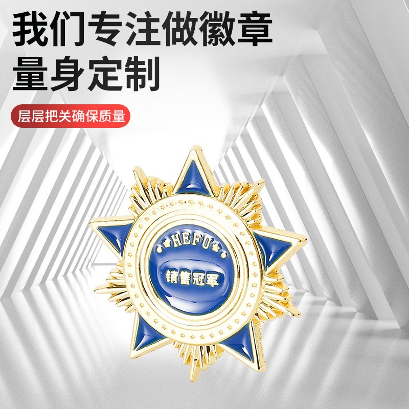 学校金属徽章订购企业logo胸章周年纪念烤漆胸针制作珐琅动漫胸牌图2