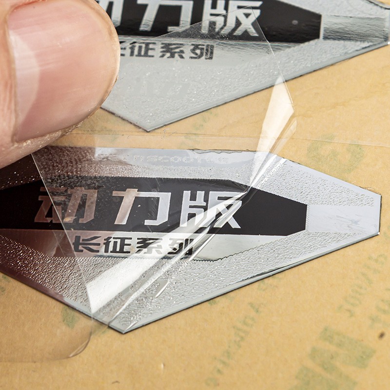 金属字分离贴纸LOGO定制镂空立体字转印贴UP金属标签定做分体标签图2