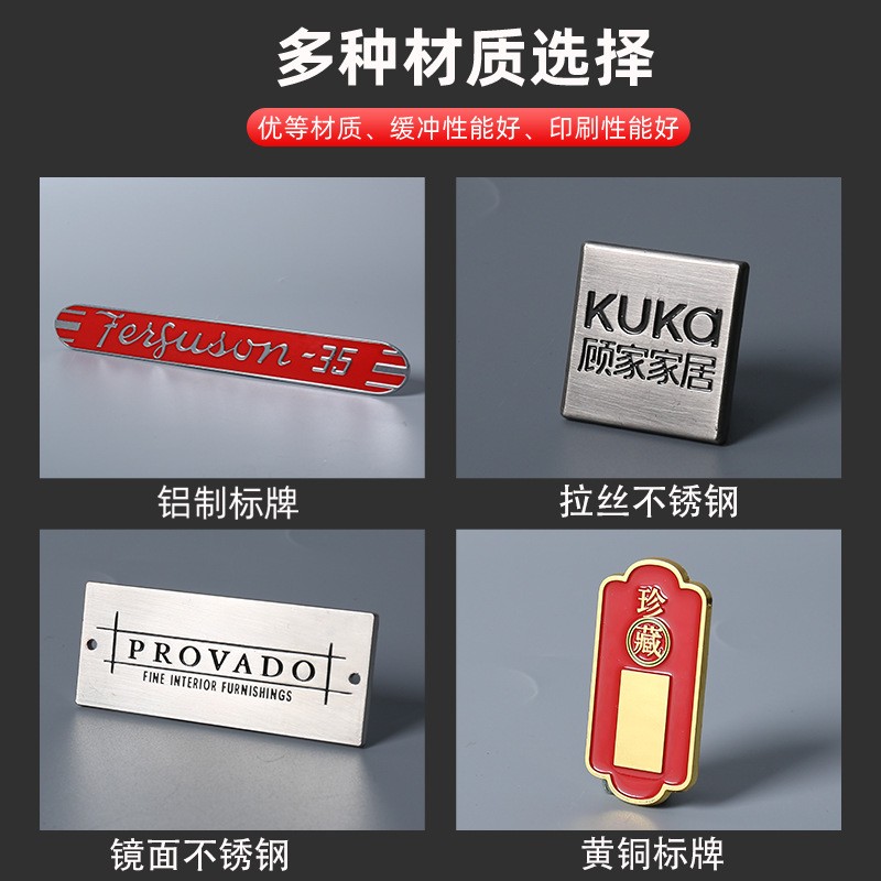 定制锌合金压铸标牌箱包定做字母金属标牌LOGO服装商标家电标牌图3