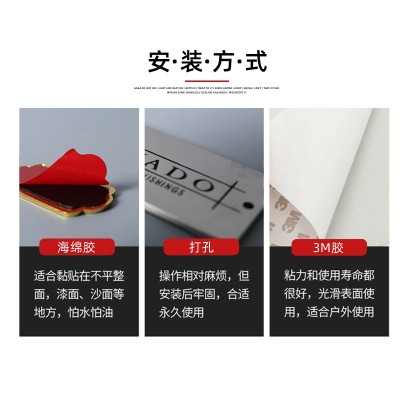 定制锌合金压铸标牌箱包定做字母金属标牌LOGO服装商标家电标牌