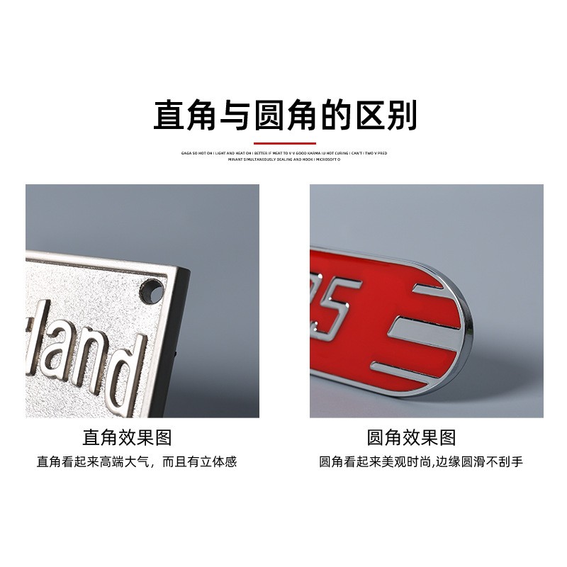 定制锌合金压铸标牌箱包定做字母金属标牌LOGO服装商标家电标牌图2