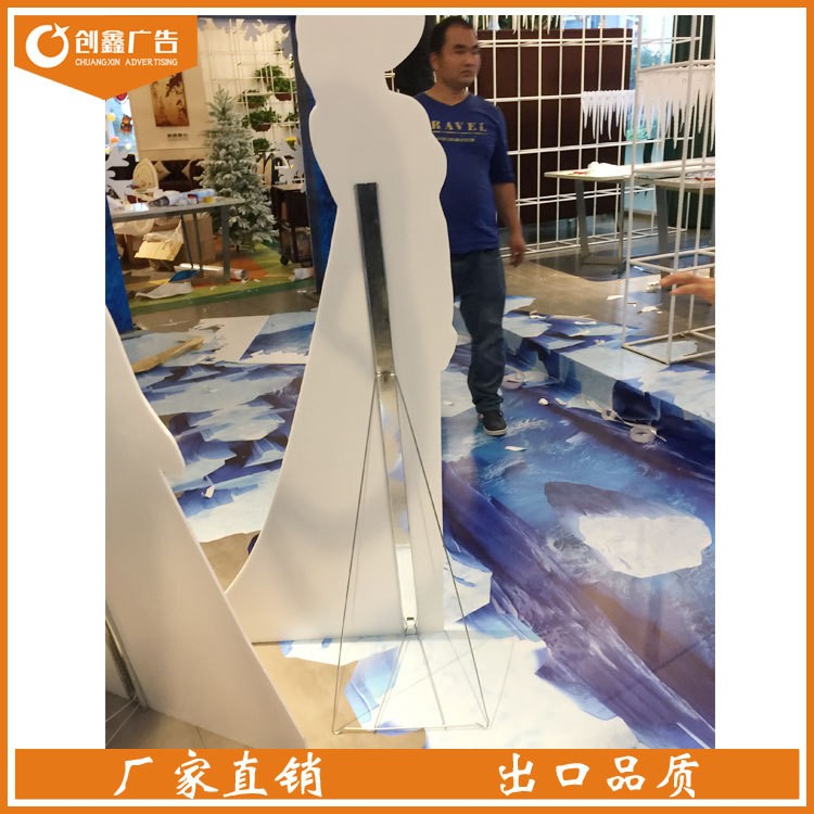 定 制明星动漫人型人形人像立牌写真喷绘 kt板pvc板异形雕刻图2