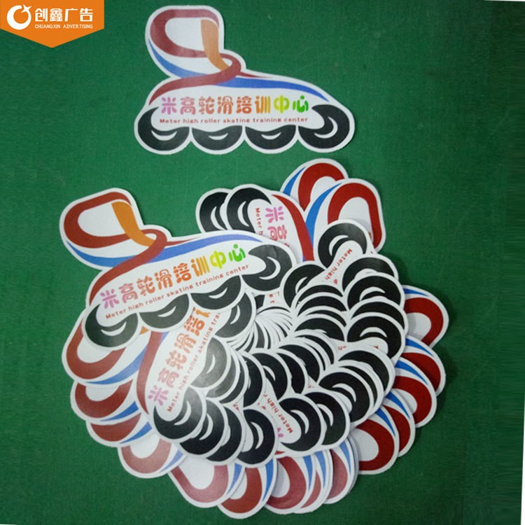 pvc地面指示地贴膜广告 防水防滑加厚斜纹磨砂地贴喷绘异形图3