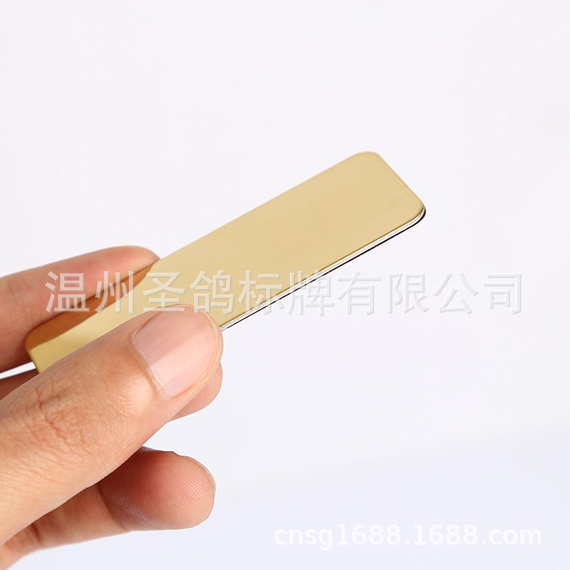 空白铭牌烤漆全黑铝牌激光刻字雕刻铝牌模具氧化黑色不锈钢标图2