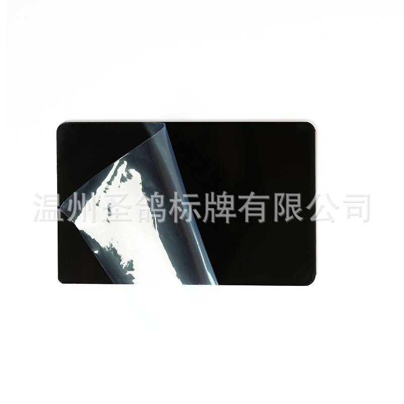 定制空白铭牌全黑铝牌激光刻字雕刻不锈钢片模具氧化黑色烤漆标牌图2