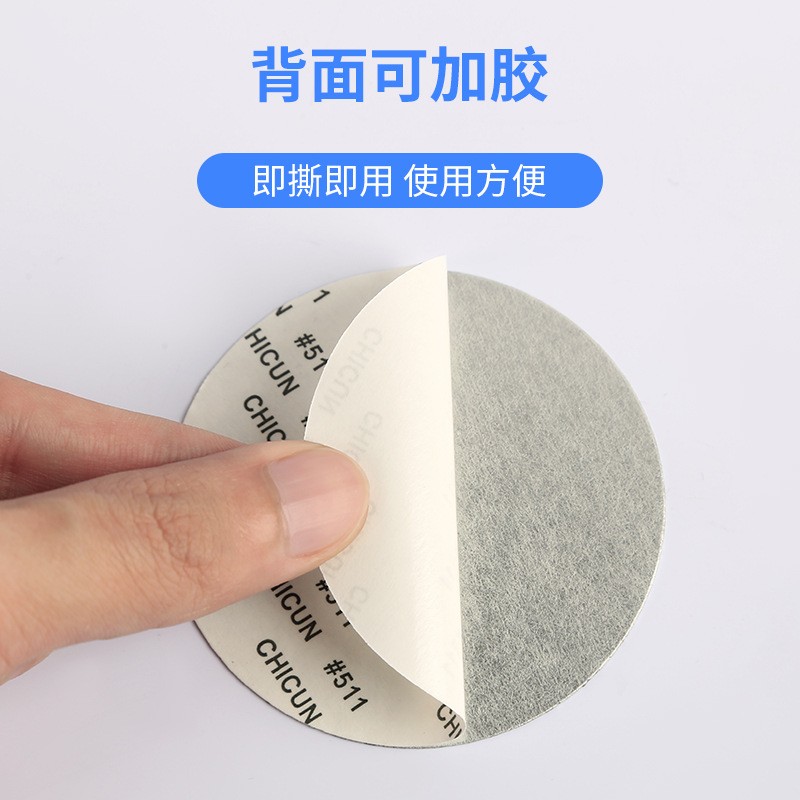 定做CD纹高光金属铝片按键开关太阳纹阳极氧化空白铝牌可印字激光图3
