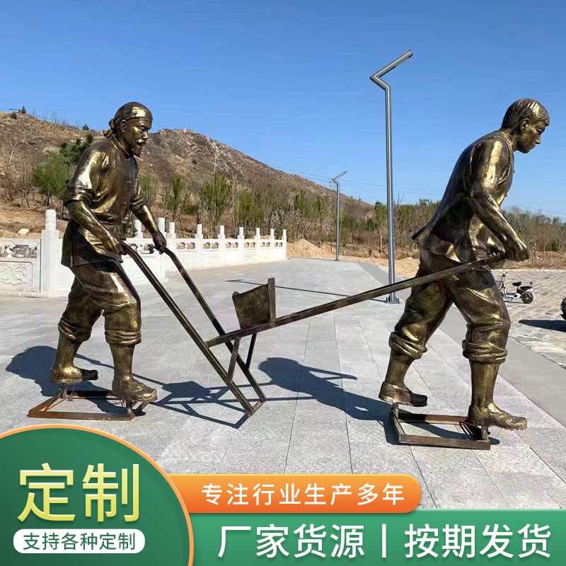 铸铜人物雕像春耕文化大型摆件农耕玻璃钢仿铜雕塑图3