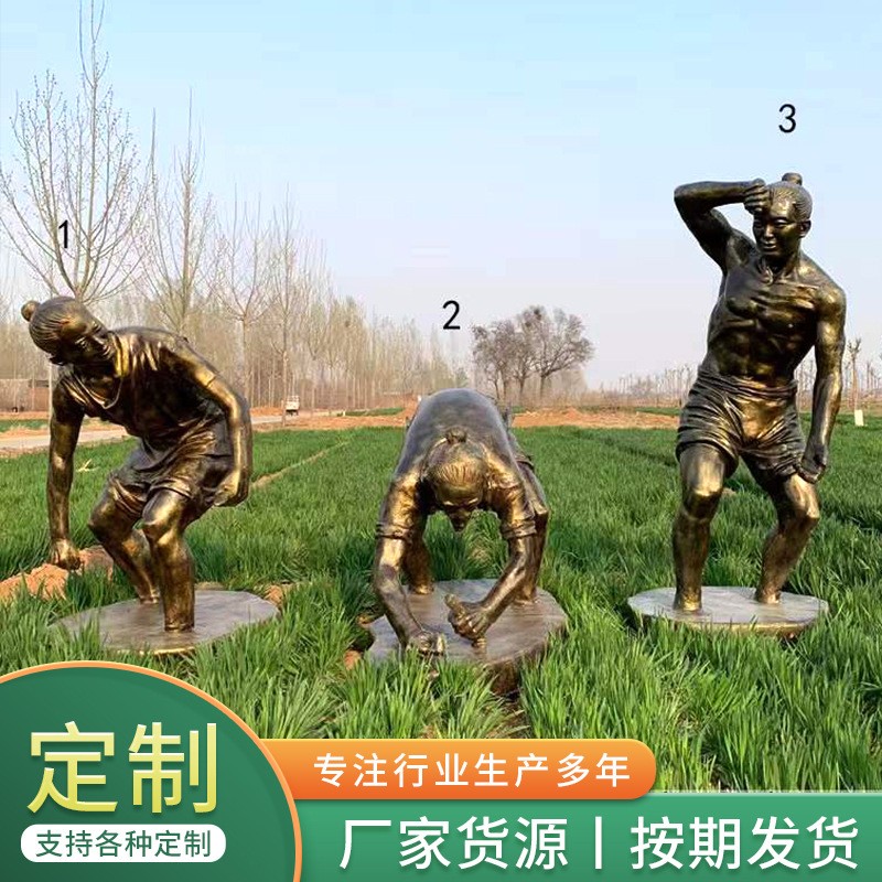 铸铜人物雕像春耕文化大型摆件农耕玻璃钢仿铜雕塑图2
