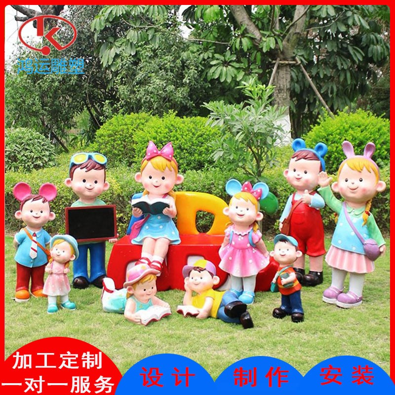 厂家定制玻璃钢卡通动物雕塑彩绘公仔吉祥物动漫玻璃钢树脂 摆件图3