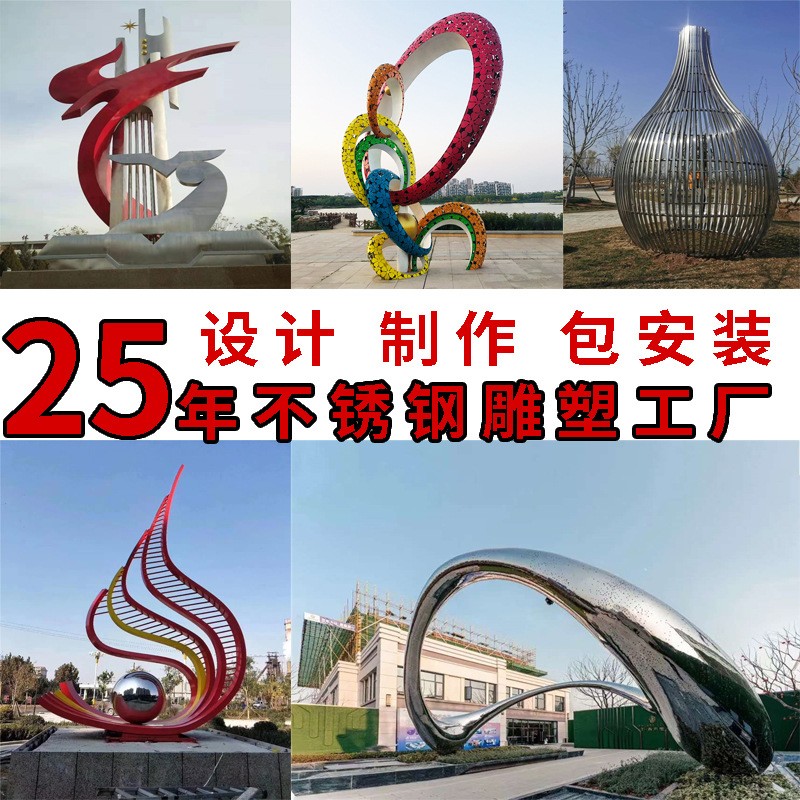 大型铸铜雕塑摆件厂家户外景观紫铜落地铜像制作青铜铸造工艺品图2