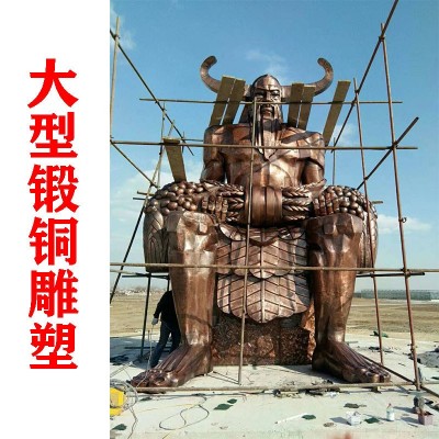 大型铸铜雕塑摆件厂家户外景观紫铜落地铜像制作青铜铸造工艺品