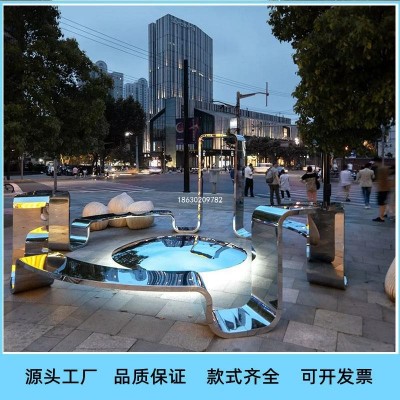 休闲座椅玻璃钢雕塑异形椅子镜面景观不锈钢创意坐凳大型摆设
