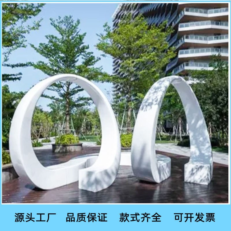 休闲座椅玻璃钢雕塑异形椅子镜面景观不锈钢创意坐凳大型摆设图3