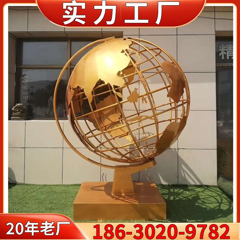 不锈钢地球仪艺术雕塑金属圆球铁艺摆件室内镂空球烤漆装饰地球仪图3