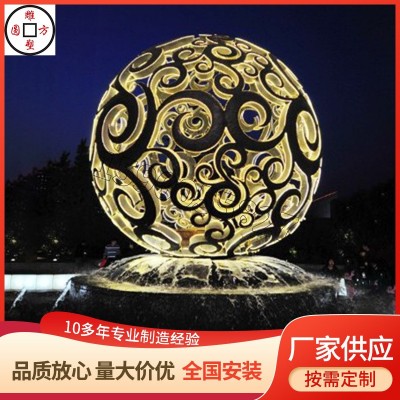 大型不锈钢雕塑 玻璃钢雕塑 圆环月亮园林广场公园镜面雕塑制造