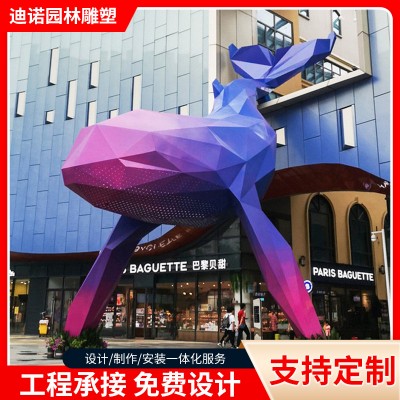 工厂定制大型不锈钢雕塑户外广场校园标志性抽象镜面海洋景观雕塑