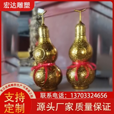 寺庙大铜钟铸铜工艺品寺庙铜钟挂件宏达青铜雕塑工艺品摆件厂家