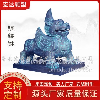 大型动物雕塑铸铜麒麟雕塑摆件酒店公司雌雄铜麒麟工艺品现货批发