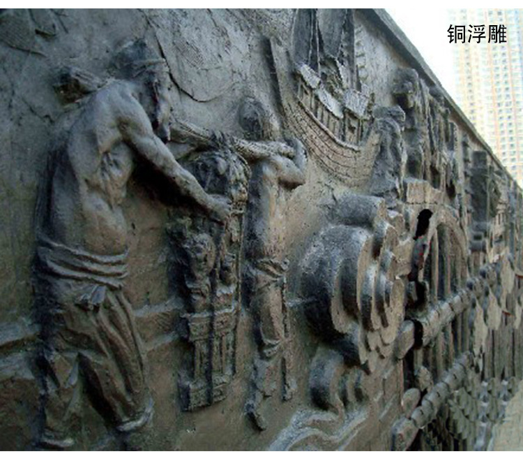 厂家铜板雕玻璃钢仿铜浮雕室内玻璃钢雕塑牌匾壁画浮雕工艺品装饰