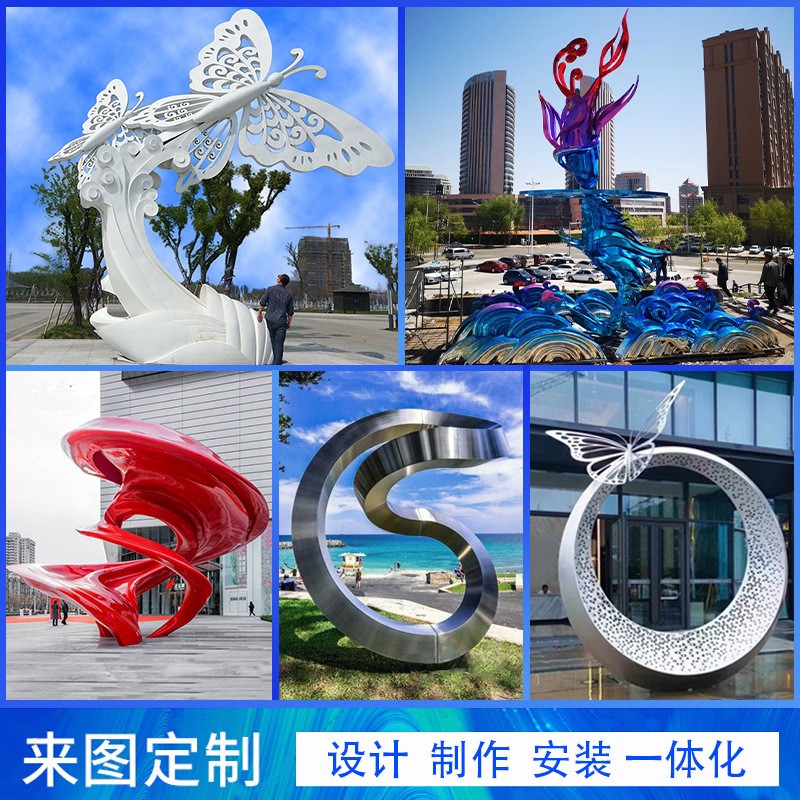户外大型不锈钢雕塑现代抽象园林校园城市地标性建筑金属景观摆件图3