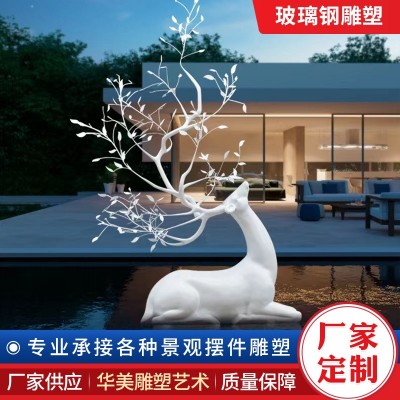 户外大型不锈钢卡通景观雕塑厂家几何兔熊动物售楼处网红美陈摆件