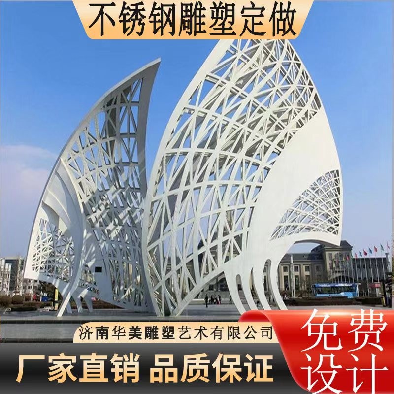 加工定制大型不锈钢雕塑厂家广场园林户外公园不锈钢镜面镂空雕塑图2