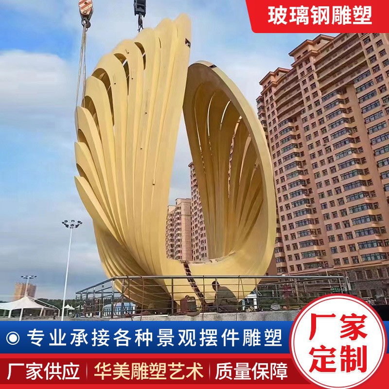 加工定制大型玻璃钢雕塑户外卡通人物商场装饰售楼部迎宾雕塑厂家图3