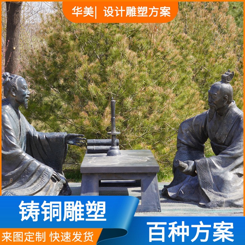 玻璃钢仿铜人物动物铸铜民俗小品雕塑红军人物商业步行街雕塑图3