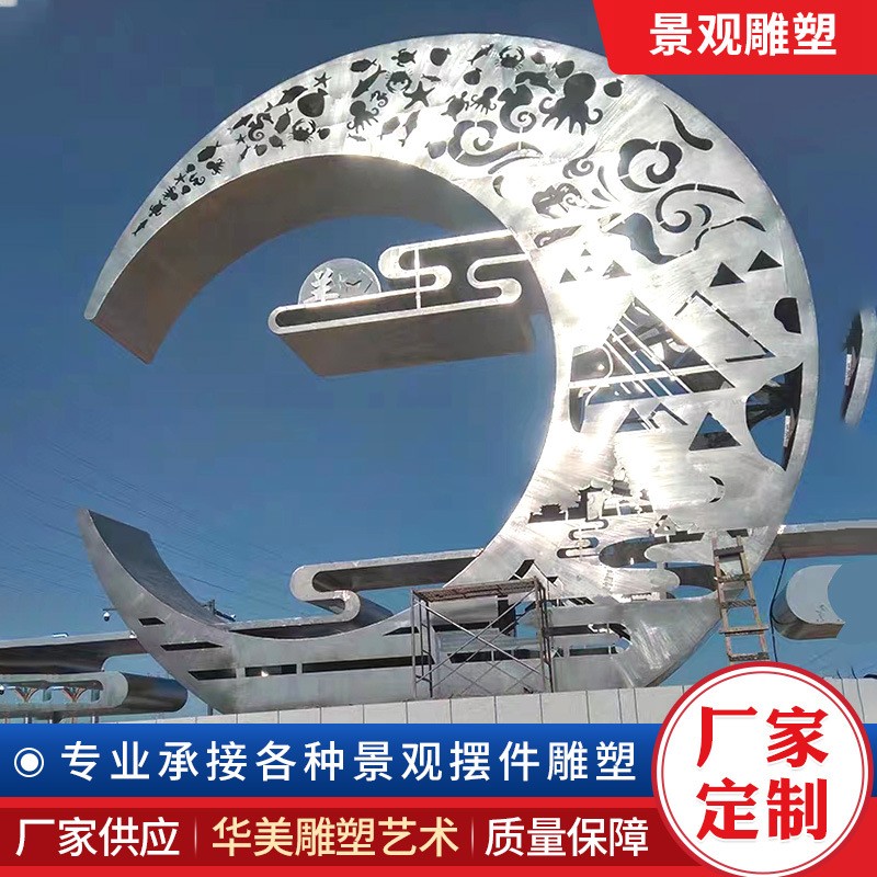 免费设计 党建文化景观建筑物大型红色文化宣传雕塑室外广场景观图2