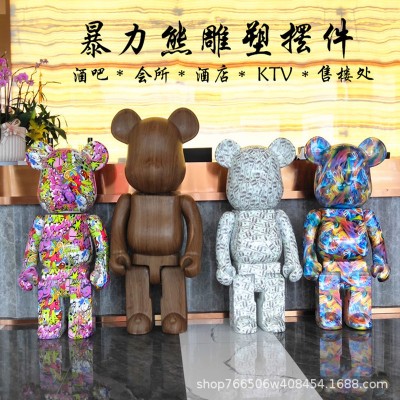 定制kaws电镀暴力熊积木摆件网红客厅商场潮流卡通公仔装饰品摆件