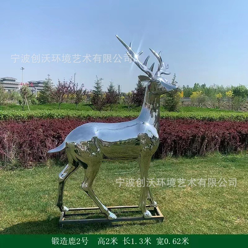 大型不锈钢拉丝镜面雕塑户外异型抽象造型镂空铁艺定制几何切面图2
