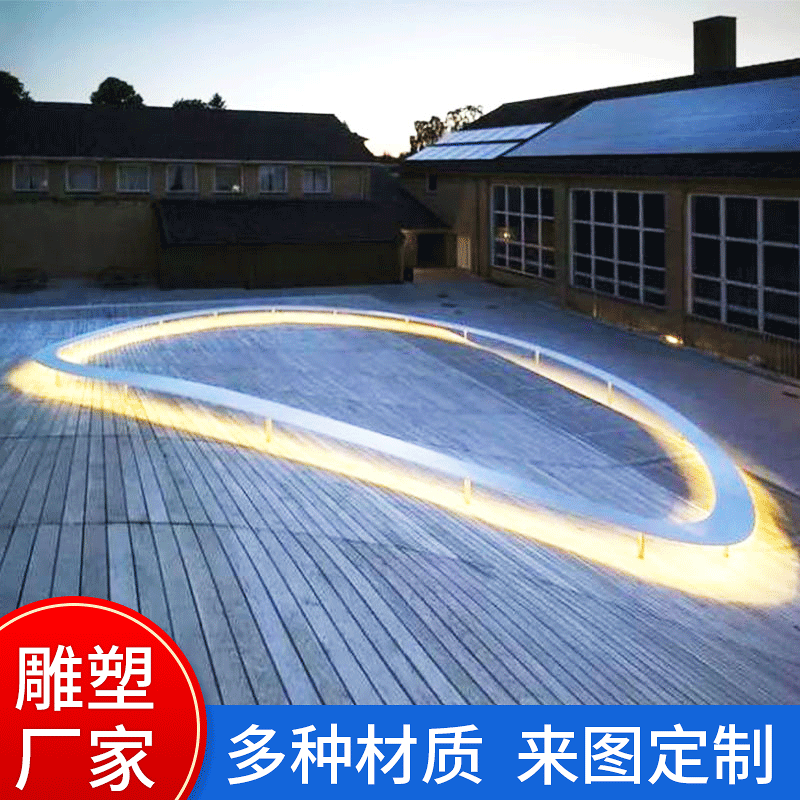 户外发光玻璃钢云朵座椅凳园林景观休闲休息区坐凳装饰树脂工艺品图3