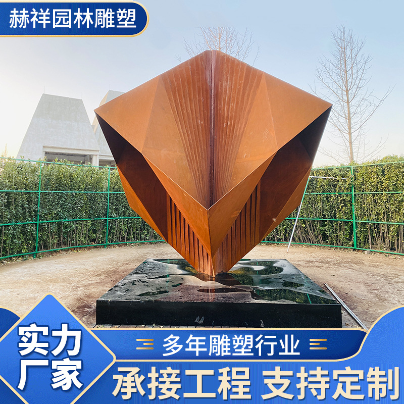 大型不锈钢雕塑厂家户外景观抽象摆件公园草坪广场工艺品景观装饰