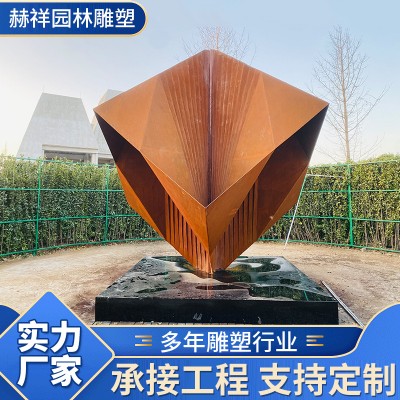 大型不锈钢雕塑厂家户外景观抽象摆件公园草坪广场工艺品景观装饰