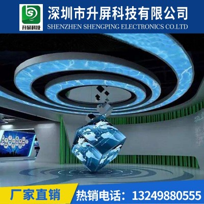 户外led显示屏舞台高清led全彩显示屏P2.5P3P4电子广告大屏幕厂家