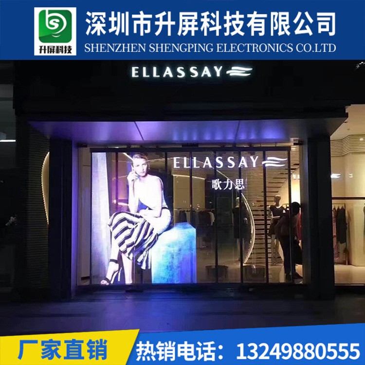 全彩led显示屏室内P2P2.5P3P4会议室背景展厅室外广告电子大屏幕图3