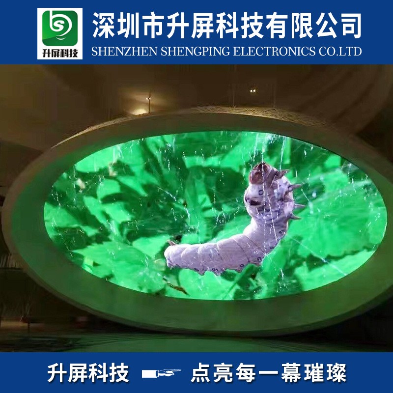 全彩led显示屏室内P2P2.5P3P4会议室背景展厅室外广告电子大屏幕图3