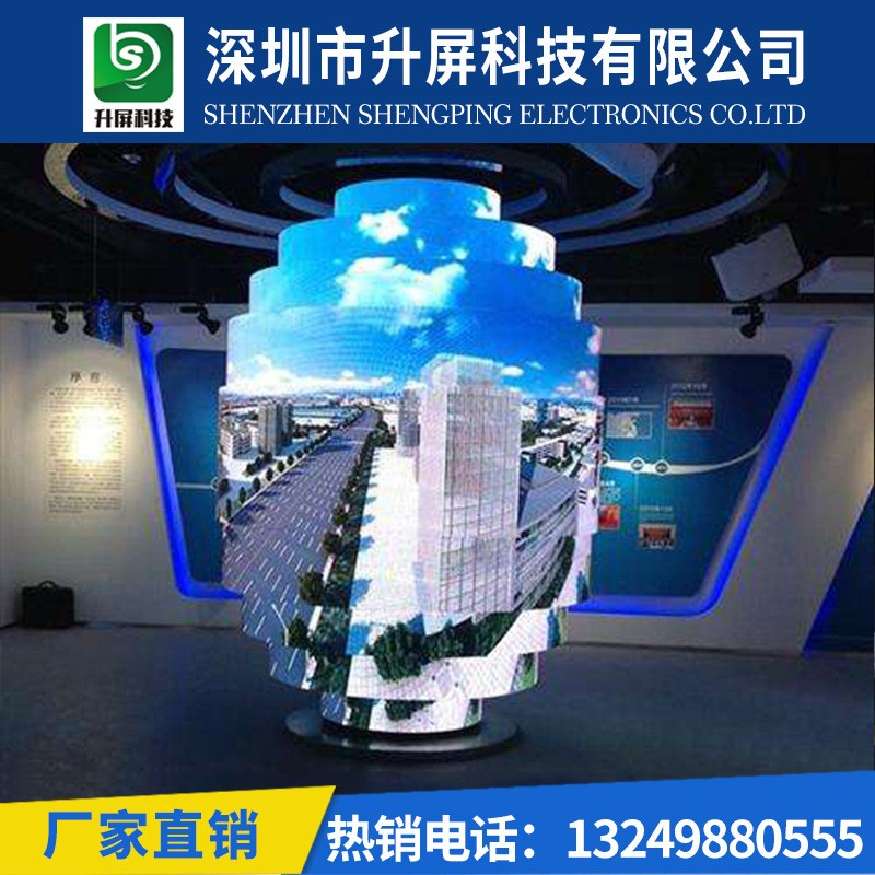led显示屏室内舞台高清led全彩显示屏P2.5P3P4电子广告大屏幕厂家图2