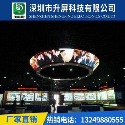 led显示屏室内舞台高清led全彩显示屏P2.5P3P4电子广告大屏幕厂家